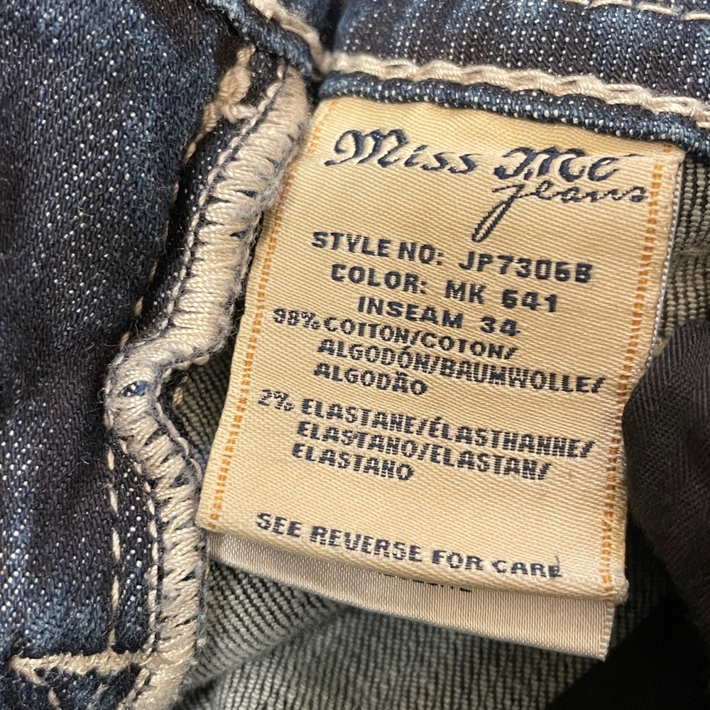 Miss Me Women's Boot Cut Jeans - Indigo 25 - Picture 12 of 16